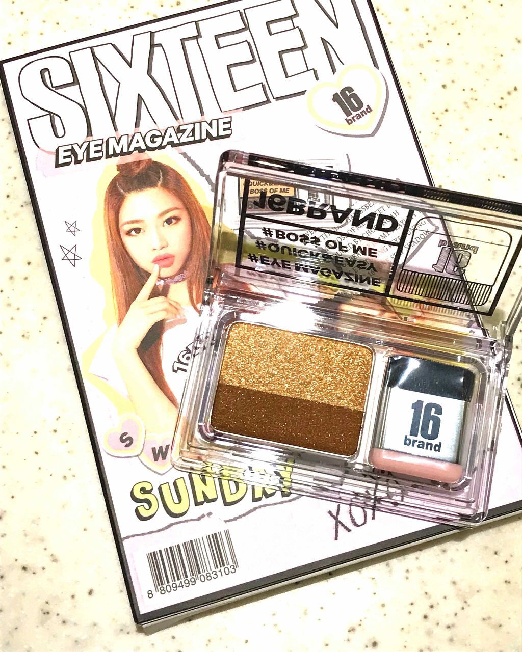 「時短メイクにもお役立ち!一塗りでグラデーションが出来ちゃう便利コスメ集めました。」の画像(#27474)