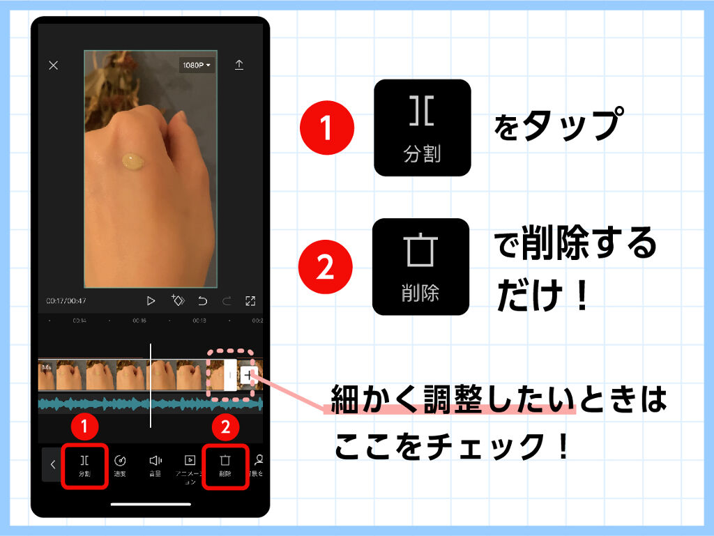 【保存版】実は簡単!たった3つのポイントで動画制作が簡単にできる方法の画像