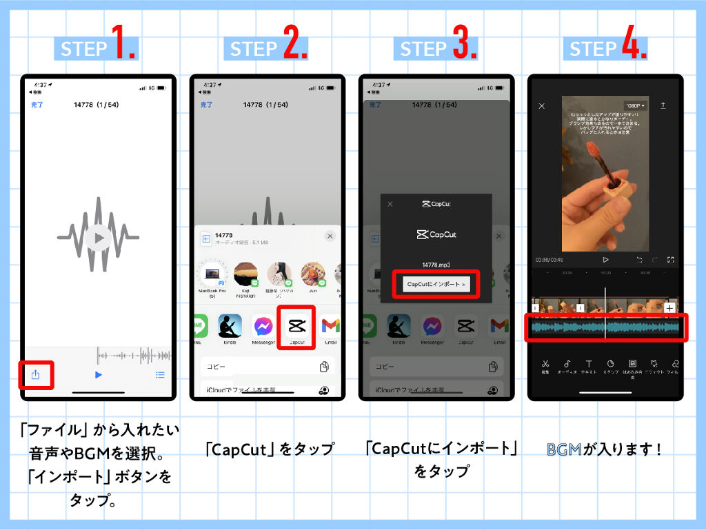 【保存版】実は簡単！たった3つのポイントで動画制作が簡単にできる方法の画像