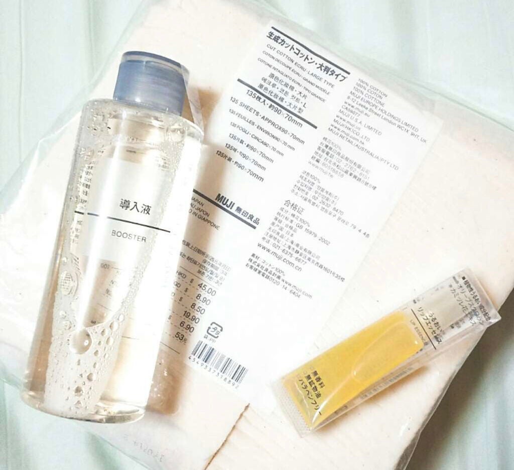 「みんなのスキンケアの味方♡毛羽立ちにくく肌触りの良いコットン7選」の画像(#27683)