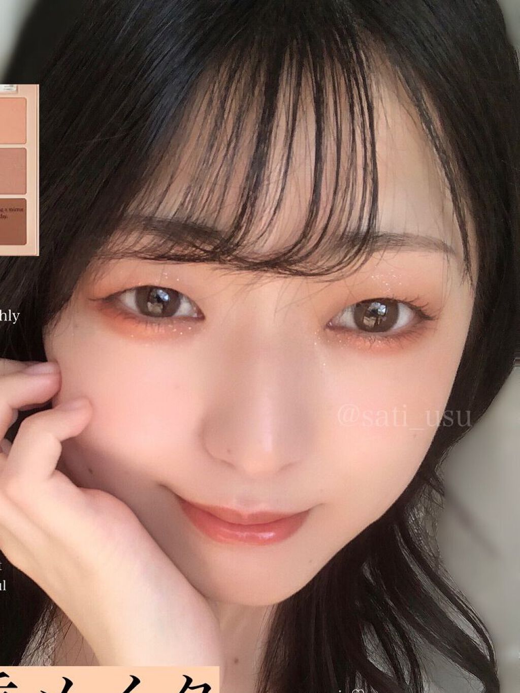 一重まぶたさん必見!似合う眉毛でもっと印象的な目元に【眉毛のお悩み別解決法も】の画像