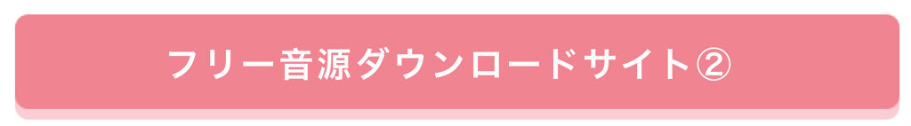 「【保存版】実は簡単!たった3つのポイントで動画制作が簡単にできる方法」の画像(#277614)