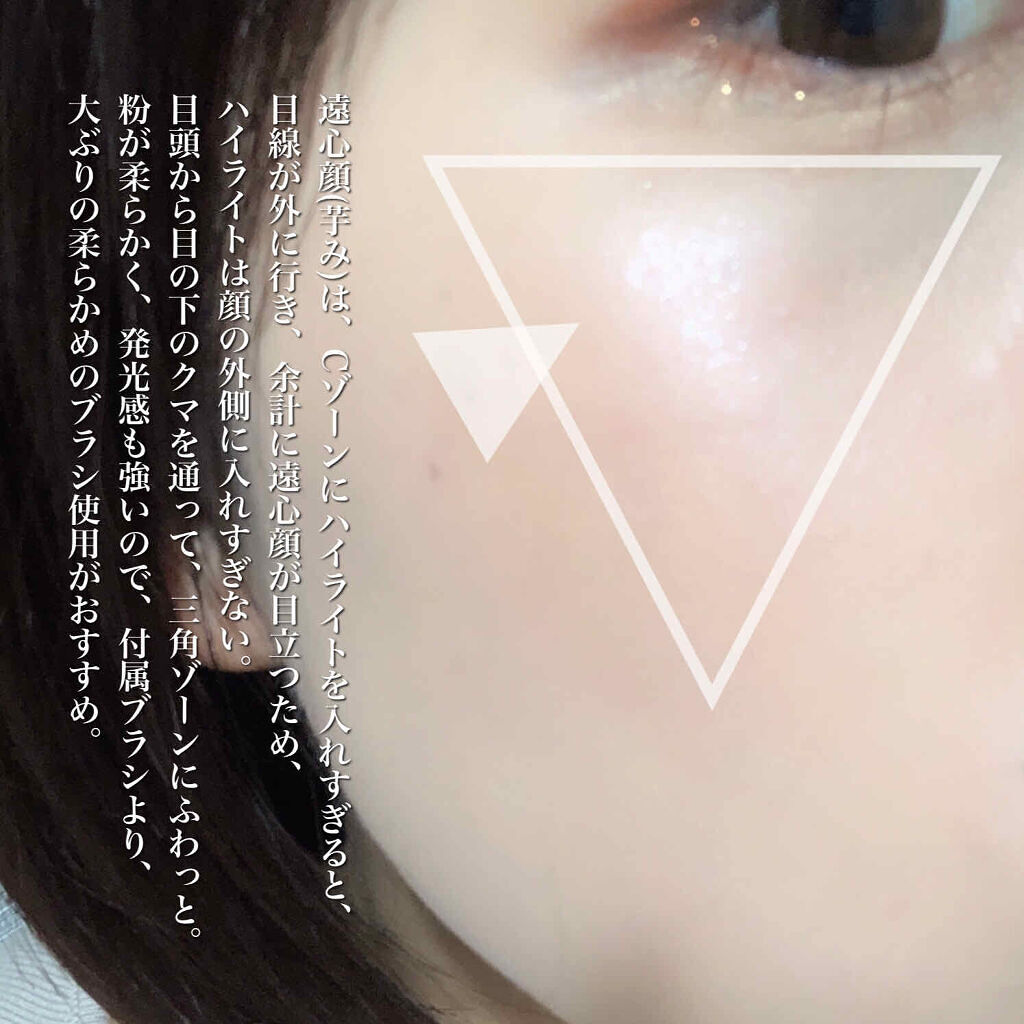 「【50代メイクレッスン】若見え方法&アイシャドウの塗り方を動画で解説!下地・リップなどおすすめ人気コスメも」の画像(#278036)