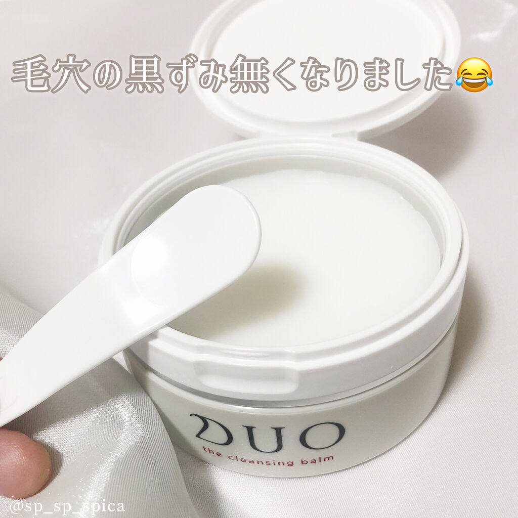 「《ダブル洗顔は不要?》洗顔フォームとクレンジングの違いを知らないと美肌になれない理由」の画像(#280122)