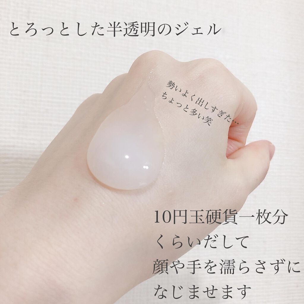 「《ダブル洗顔は不要?》洗顔フォームとクレンジングの違いを知らないと美肌になれない理由」の画像(#280160)