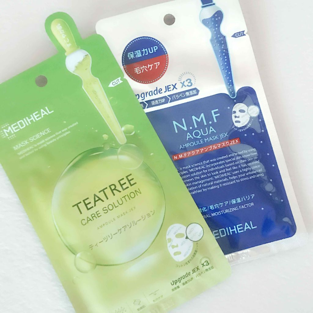 「乾燥が気になる季節に。クチコミで話題・うるおいたっぷりの肌にしてくれるシートマスク4選」の画像(#28073)