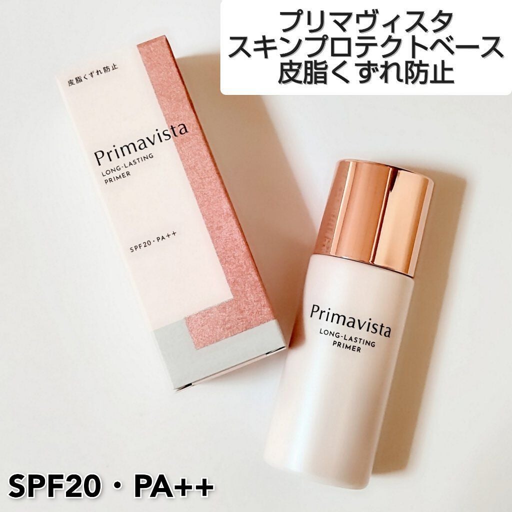 夏コスメの買い足しは【Amazon】で!タイムセールがおトクなんです♡の画像