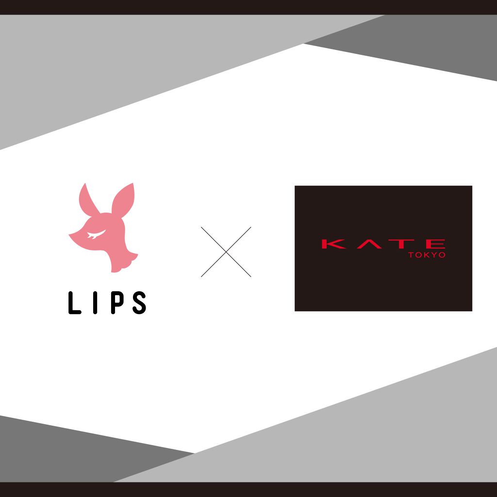 【KATE新作も♡】Liii▷ちゃんが本音レビュー@ドンキのディスプレイの画像