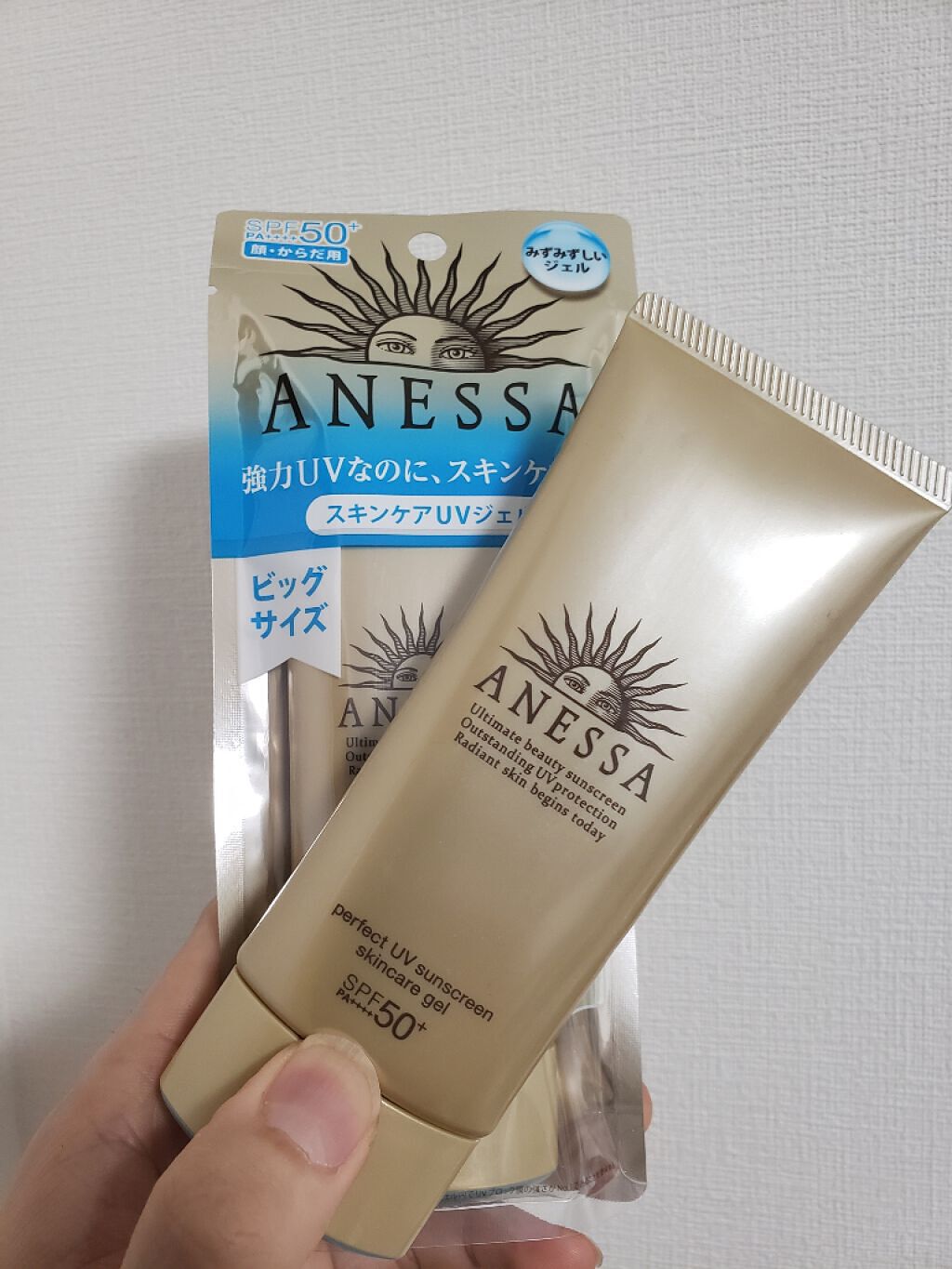 夏コスメの買い足しは【Amazon】で!タイムセールがおトクなんです♡の画像