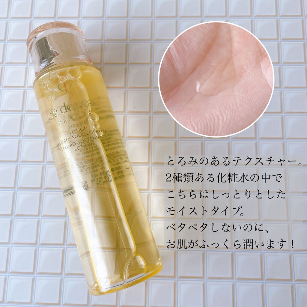 「美容液はスキンケアに不要?【必要ない&意味ない】答えのカギは化粧水にアリ」の画像(#286859)