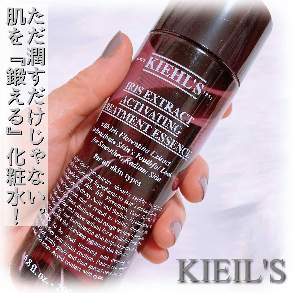 「美容液はスキンケアに不要?【必要ない&意味ない】答えのカギは化粧水にアリ」の画像(#286895)