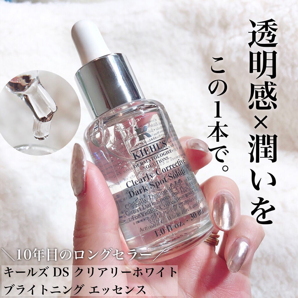 「美容液はスキンケアに不要?【必要ない&意味ない】答えのカギは化粧水にアリ」の画像(#286973)