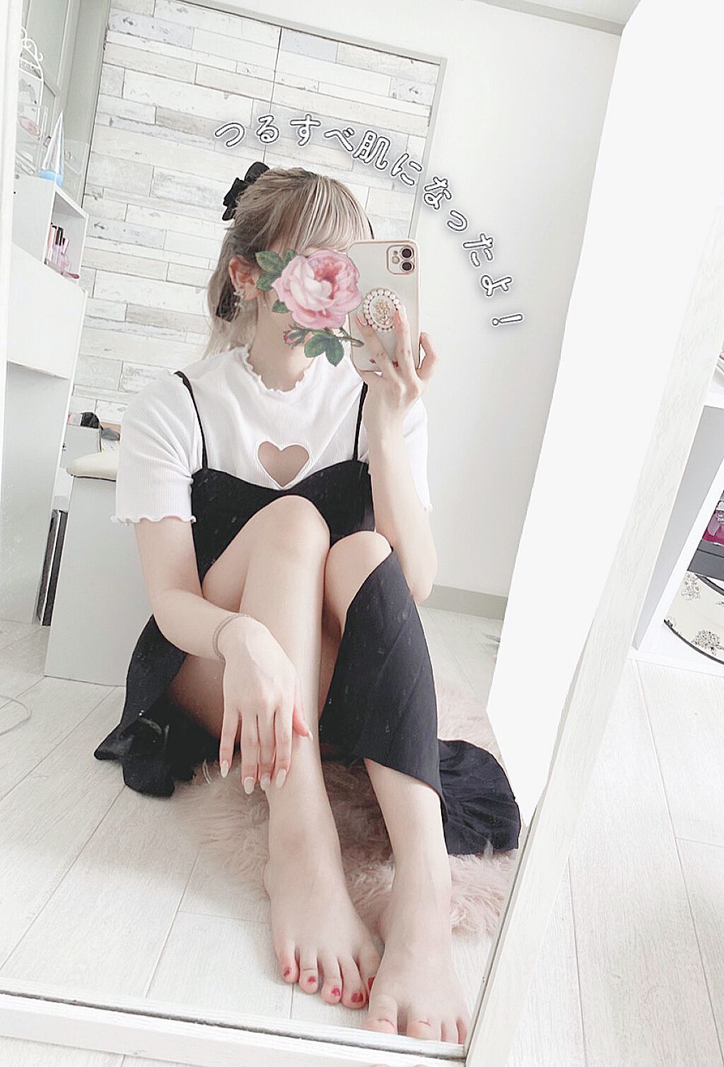 「乾燥シーズン、おうちの相棒はキミに決めた♡Liii▷も惚れたボディケア」の画像(#289081)