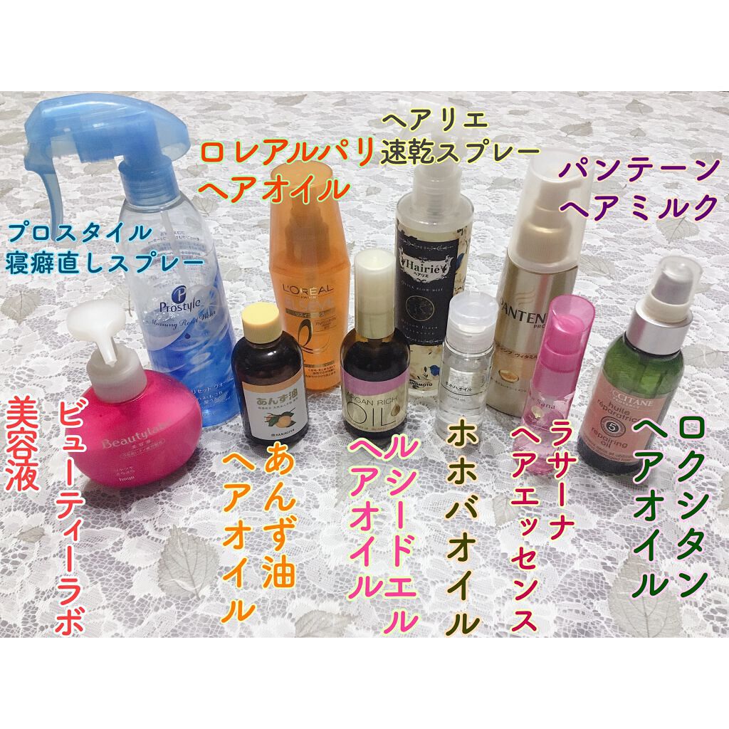 簡単で効果抜群!触覚の巻き方をマスターして小顔美人になろう【ストレートアイロン・コテ】の画像