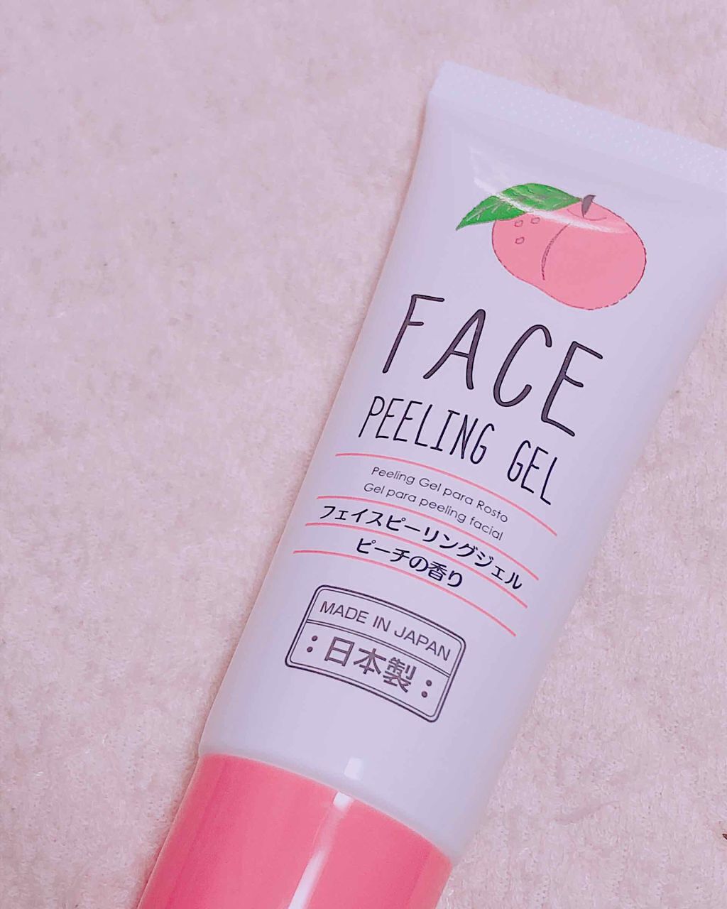 「【2022年最新】ダイソーで買うべきおすすめコスメを徹底解剖♡話題のURGLAMも!」の画像(#29097)