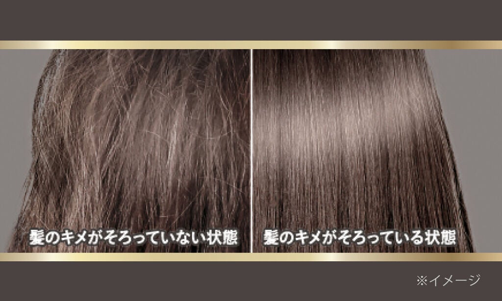 【プレゼントも!】髪でハートをつくって投稿♡「#エッセンシャルでキメハート」の画像