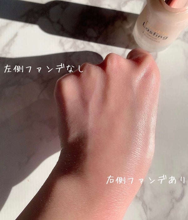 「【ファンデーション=肌に悪い】は思い違い?美肌効果と塗るべき理由を徹底解説」の画像(#291716)