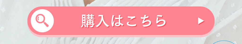 「マスク生活で荒れがちな肌にも♪【キュレル】からシートマスクが新登場！」の画像（#294195）