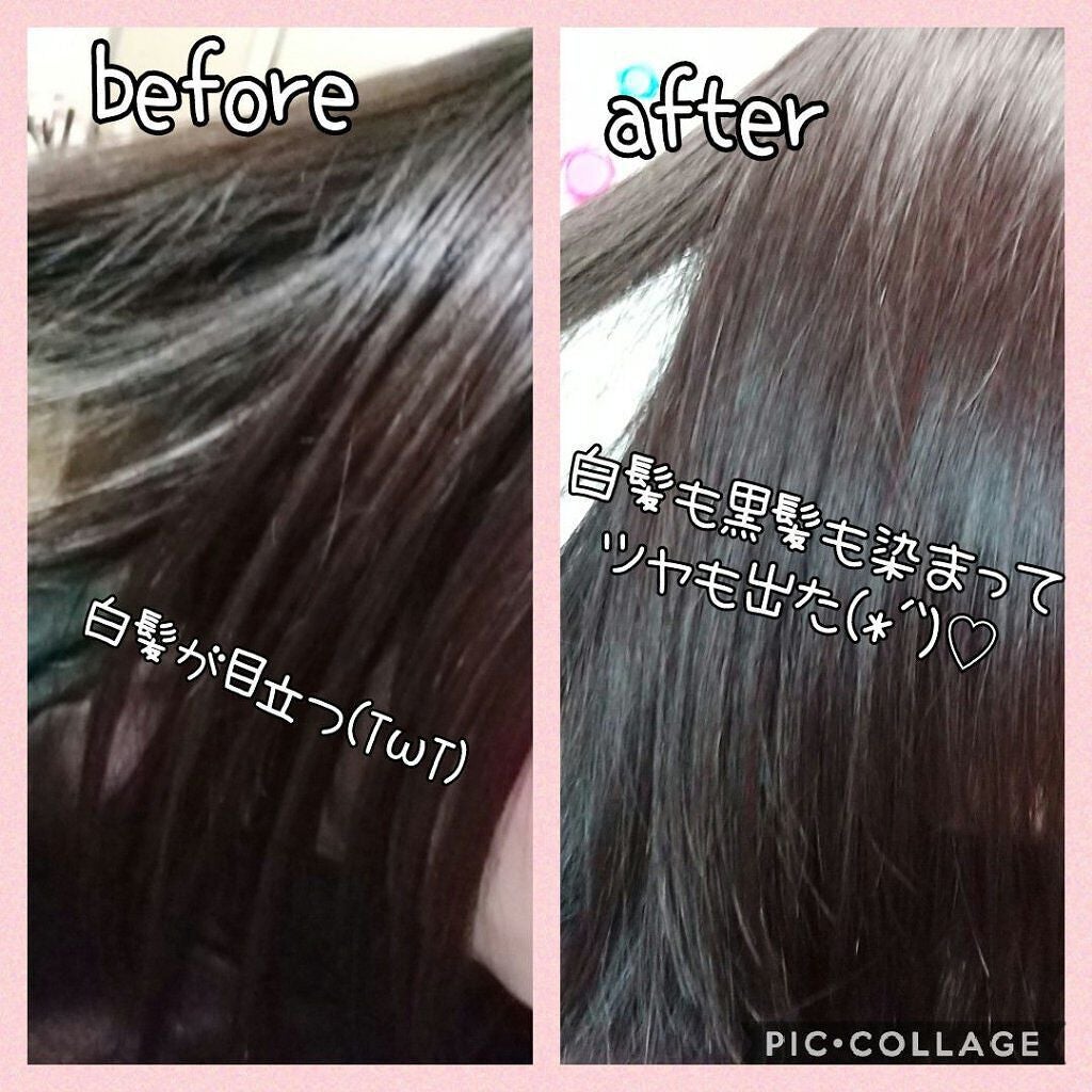 「【ヘアカラーと白髪染め】の違いとは?女性むけ市販カラー剤の選び方とおすすめ10選」の画像(#294470)