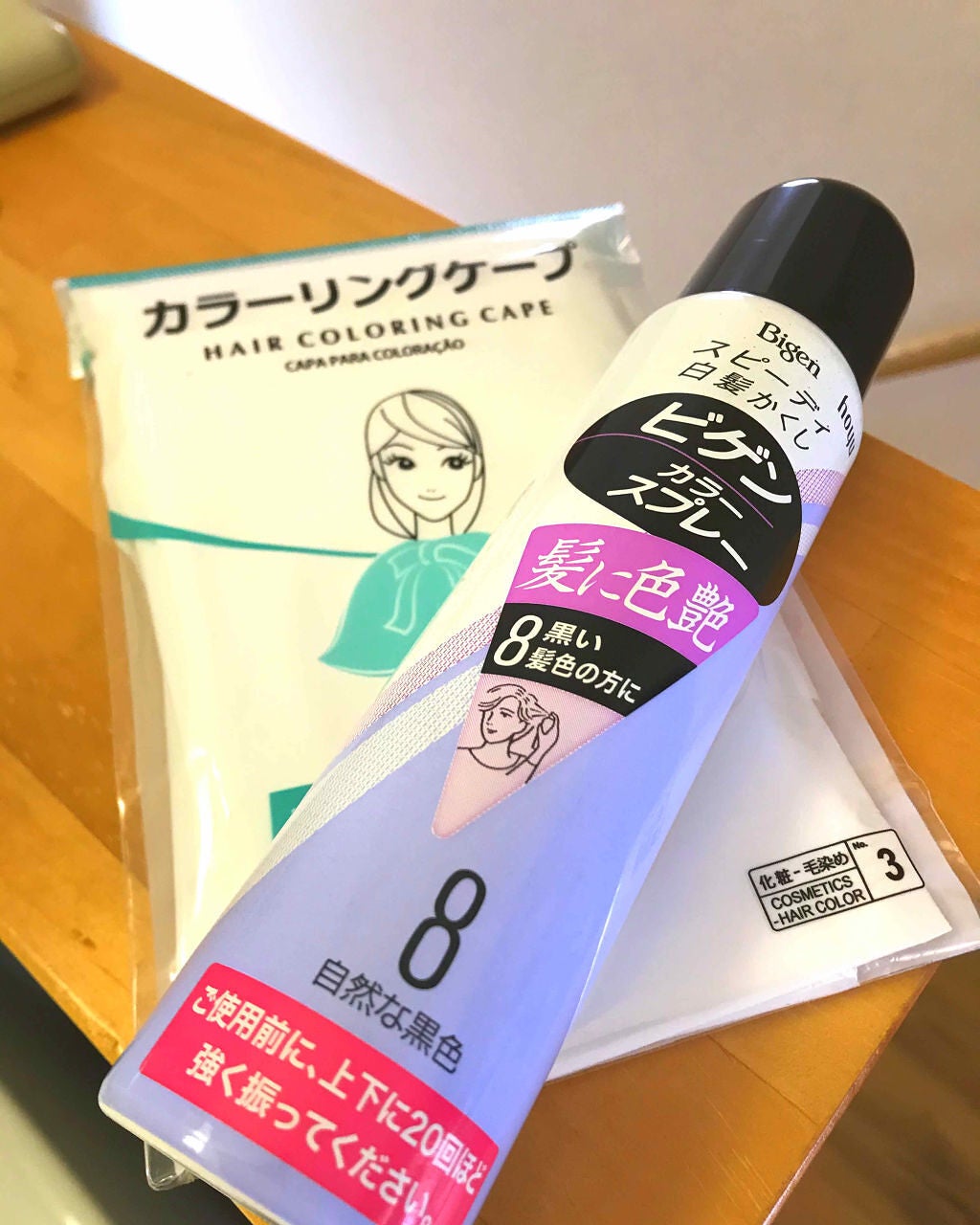 「【ヘアカラーと白髪染め】の違いとは?女性むけ市販カラー剤の選び方とおすすめ10選」の画像(#294507)