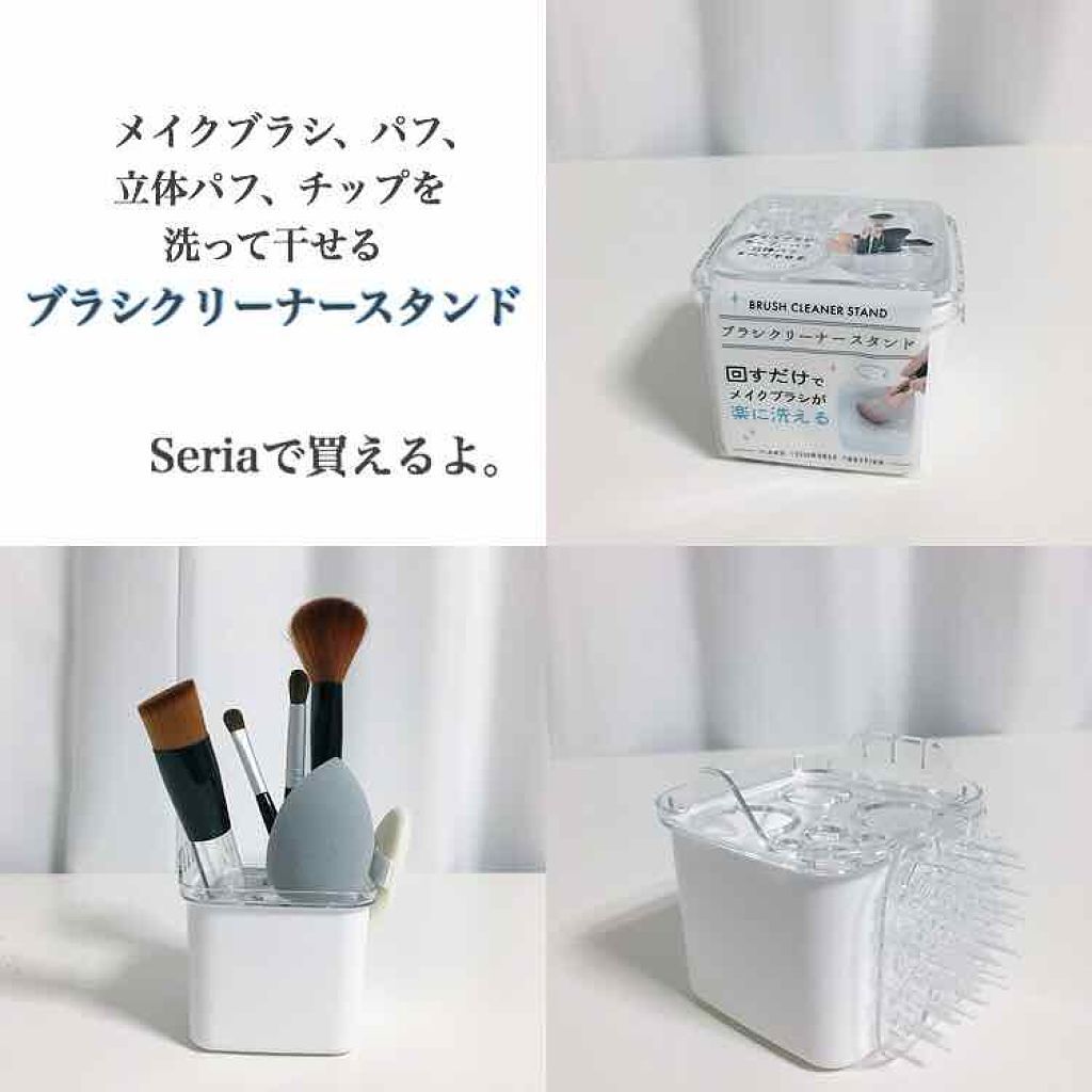 「記事を見た後、きっと真似したくなる。"ほぼ100均"アイデアが詰まったコスメ収納」の画像(#29603)