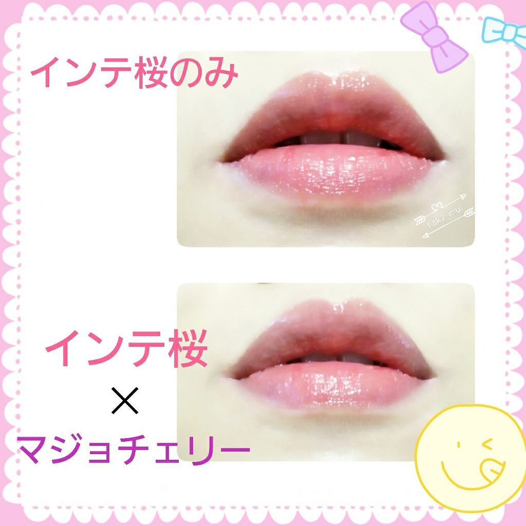 「彼に振り向いてほしい女の子に♡恋愛運を引き寄せてくれる「恋コスメ」8選」の画像（#29793）