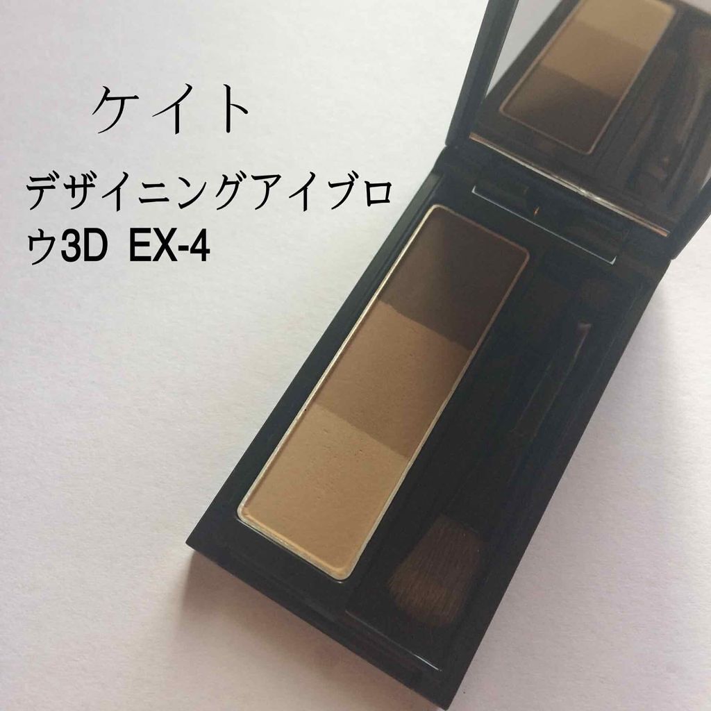「もっと可愛くなれる法則。メイクの基本&最初に買うべきプチプラコスメ」の画像(#111556)