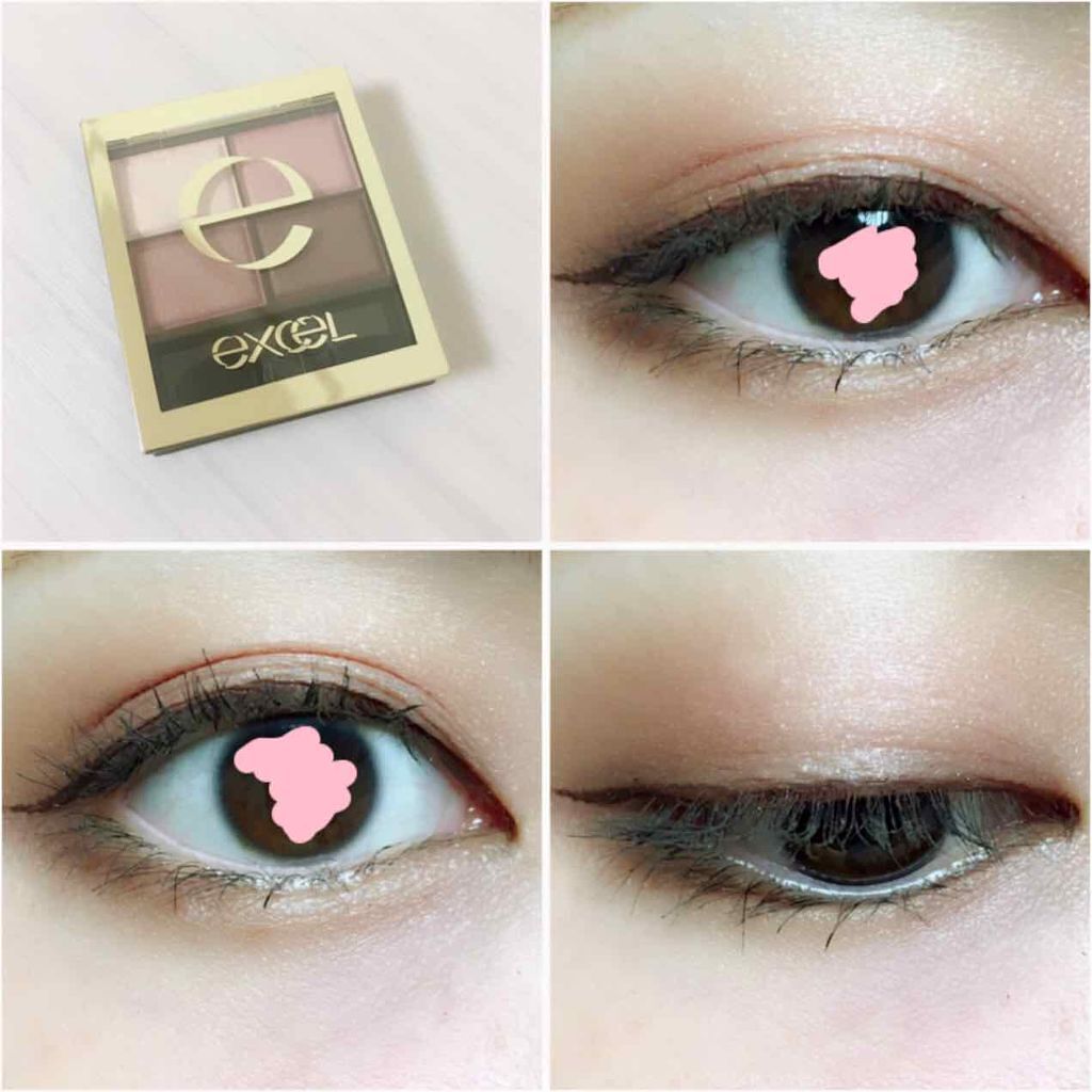 「メイク初心者さん必見!基本のメイクのやり方&最初に買うべきプチプラコスメ」の画像(#29951)