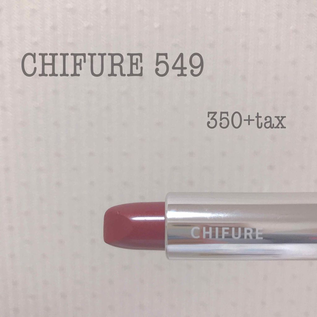 「メイク初心者さん必見!基本のメイクのやり方&最初に買うべきプチプラコスメ」の画像(#29993)