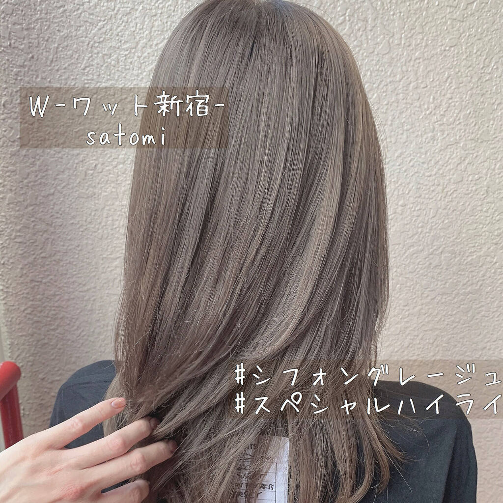 ブルべ夏におすすめなミルクティー系の髪色12選 ピンク グレージュ ブリーチなし等 Lips ブルべ夏におすすめなミルクティー系の髪色12選 ピンク グレージュ ブリーチなし等 Lips