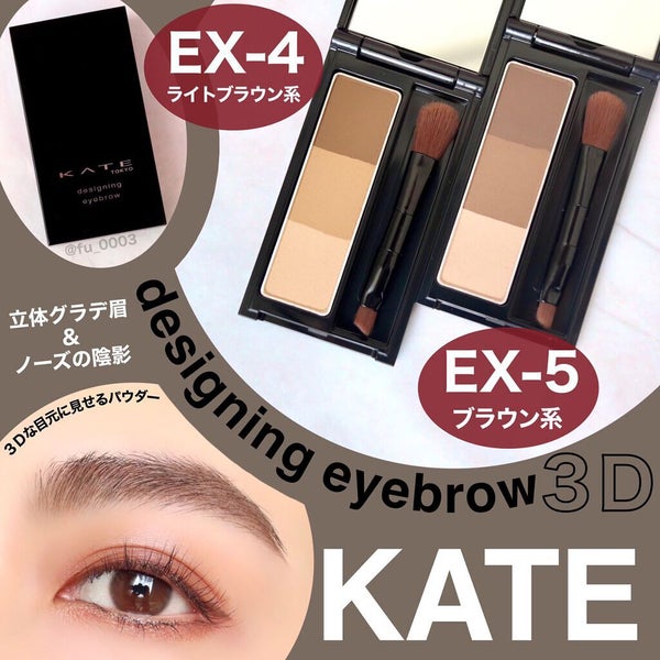 「【年代別!日本の化粧品ブランドおすすめランキング&人気商品】デパコスからプチプラまで」の画像(#301318)