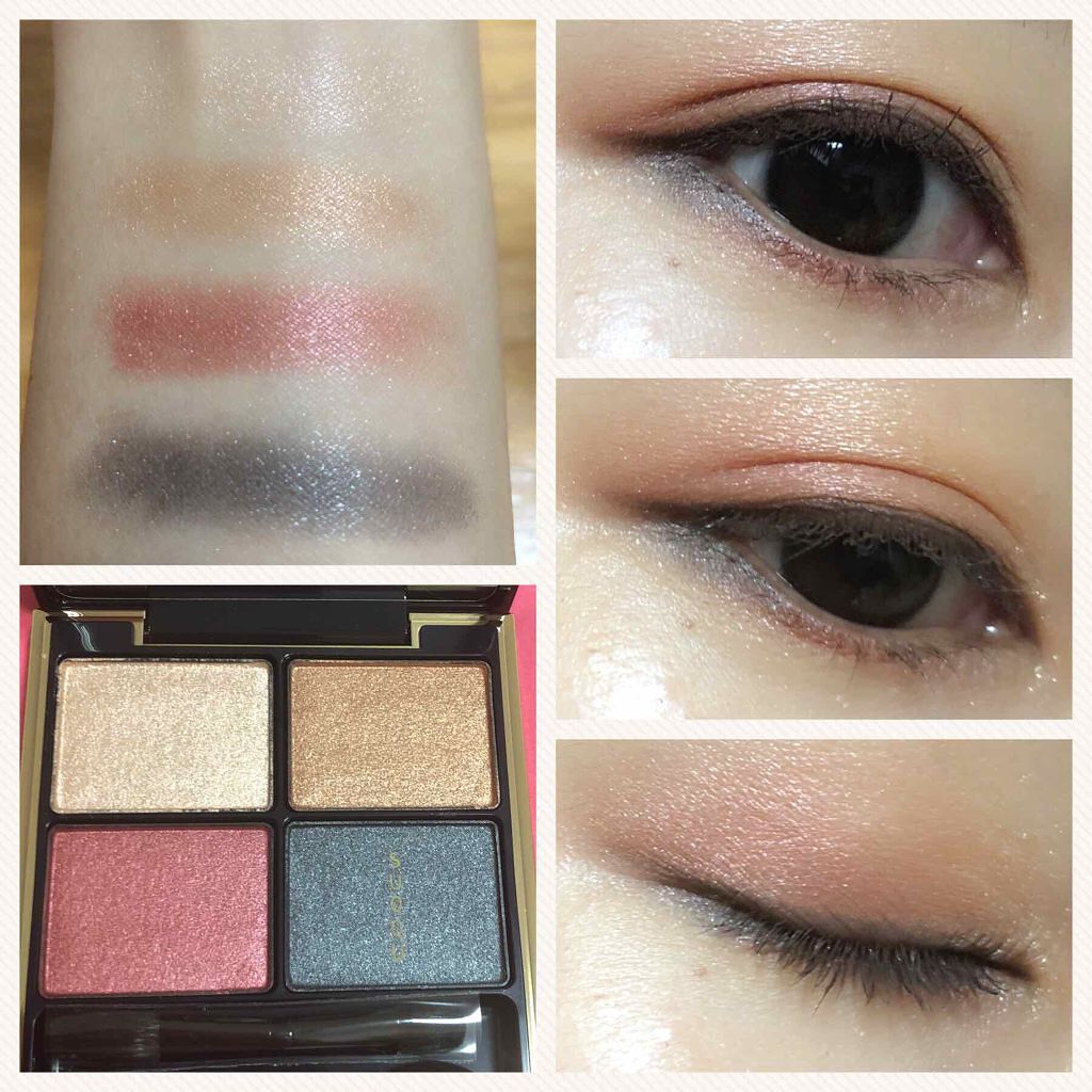 「使い方は無限大?単色でもお洒落に使える、優秀4色アイシャドウパレット5選」の画像(#30191)