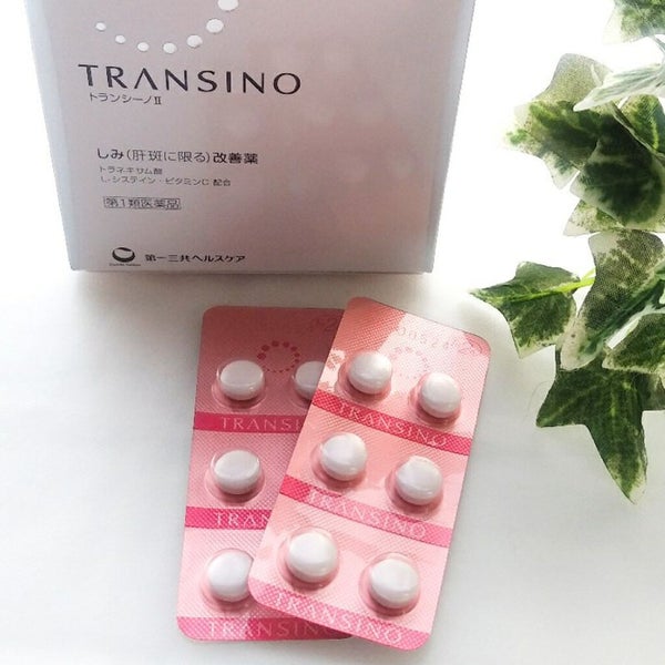 「シミ予防におすすめのクリーム7選【プチプラ・デパコス】早めのスキンケアで予防しよう」の画像(#303727)