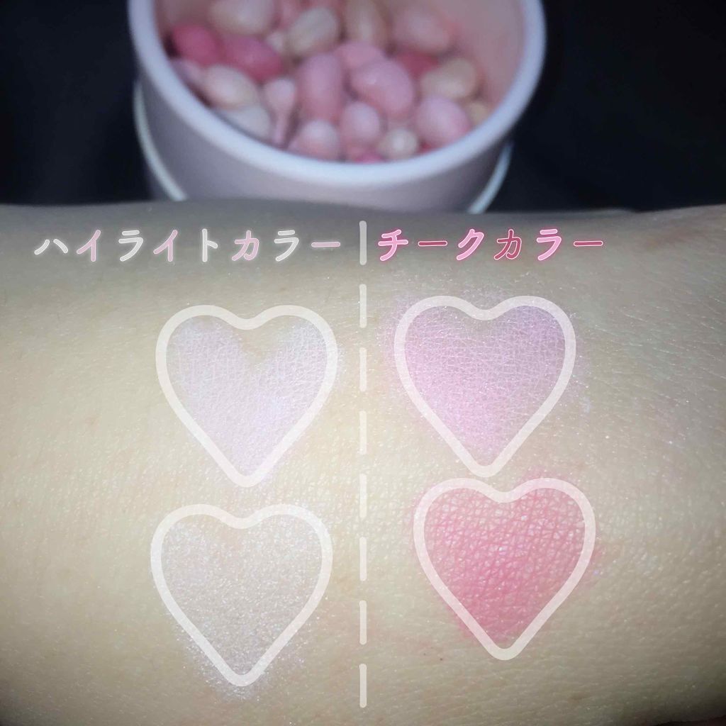 「乙女心をくすぐりまくり?「可愛いね♡」が止まらないハートコスメ6選」の画像(#30391)