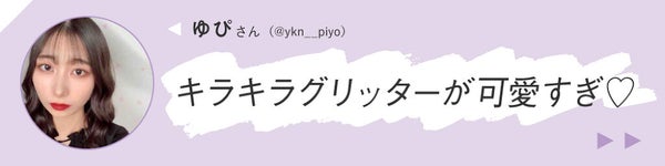 「LIPSに投稿された動画を分析!【いいね&クリップ】される人気動画のポイントとは?」の画像(#306772)