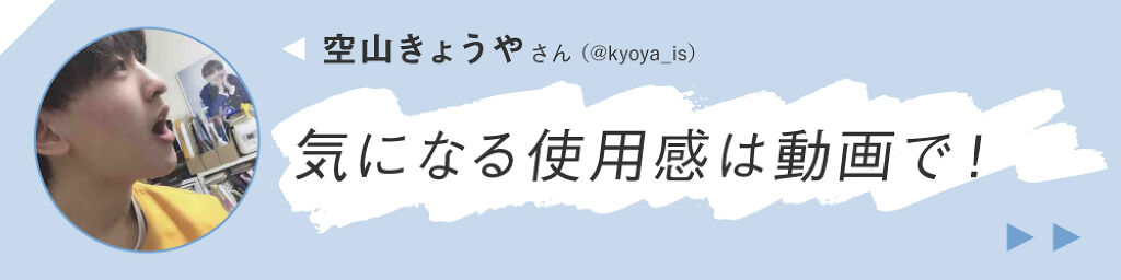 「LIPSに投稿された動画を分析!【いいね&クリップ】される人気動画のポイントとは?」の画像(#306776)