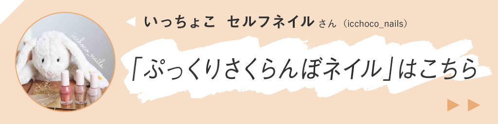 「LIPSに投稿された動画を分析!【いいね&クリップ】される人気動画のポイントとは?」の画像(#306780)
