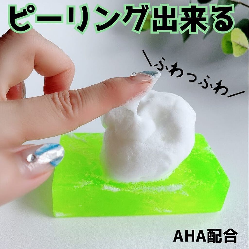 あらゆる毛穴悩みをケアできるピーリングはコレ 選び方 自宅用おすすめアイテム紹介 Lips あらゆる毛穴悩みをケアできるピーリングはコレ 選び方 自宅用おすすめアイテム紹介 Lips