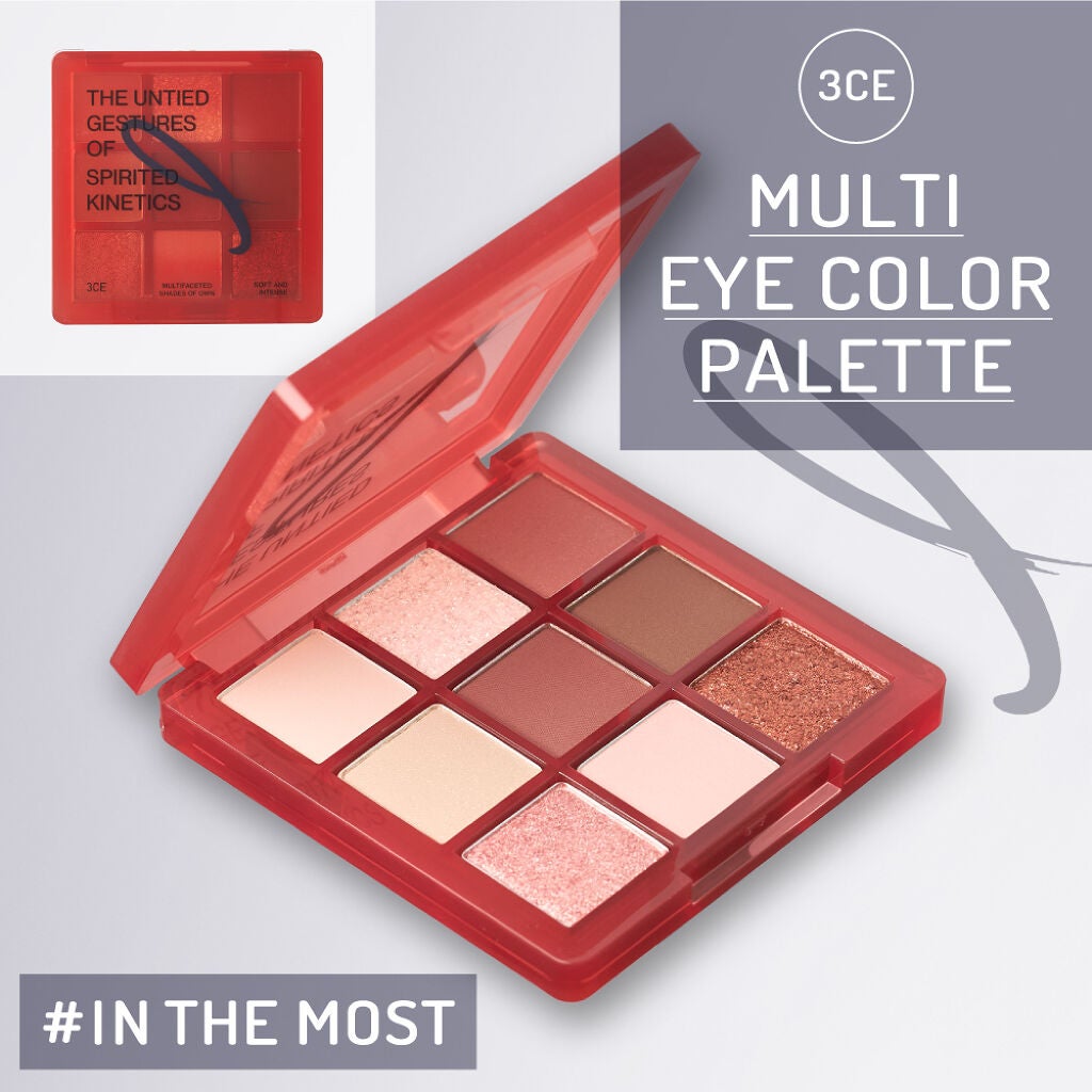 【盛れるモーブピンクメイク】3CE限定エディションで魅せる"華やか×クール"の画像