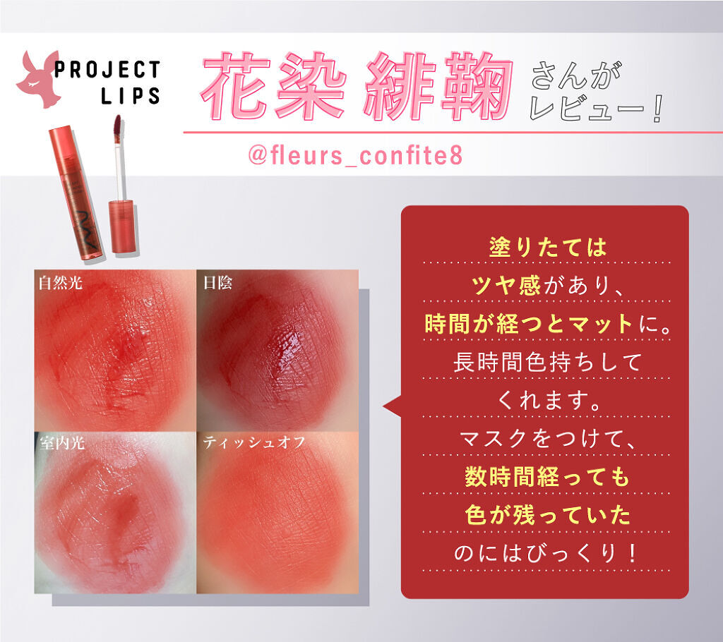 「【盛れるモーブピンクメイク】3CE限定エディションで魅せる"華やか×クール"」の画像（#308714）