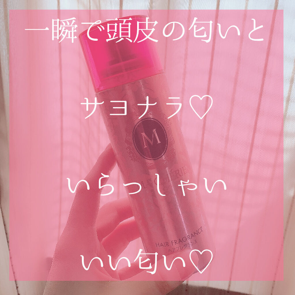 「女性のシャンプー頻度の理想とは?【毎日シャンプーしない方がいい理由を徹底解説】」の画像(#310597)