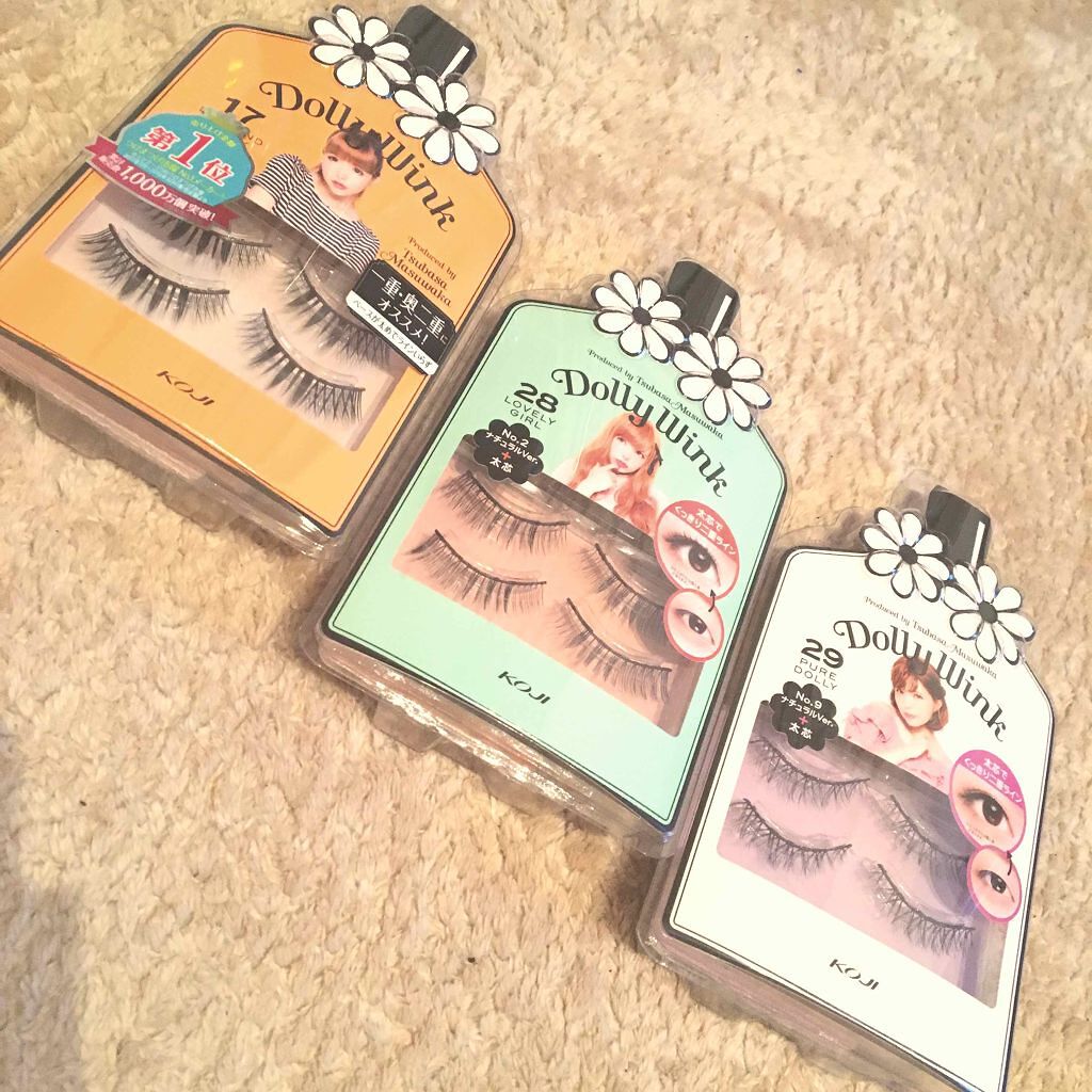 「まるでまつエク?ナチュラルにまつ毛が盛れる「つけま」5選」の画像(#31150)