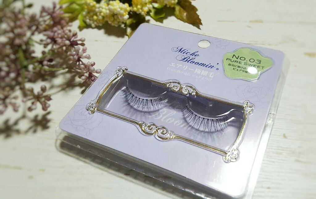 「まるでまつエク?ナチュラルにまつ毛が盛れる「つけま」5選」の画像(#31181)