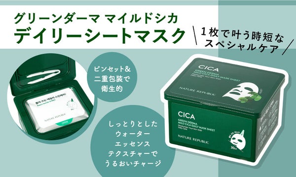 外でも家でもサッとケア!"ネイリパ"の新製品【美容液バーム】が気になるの画像