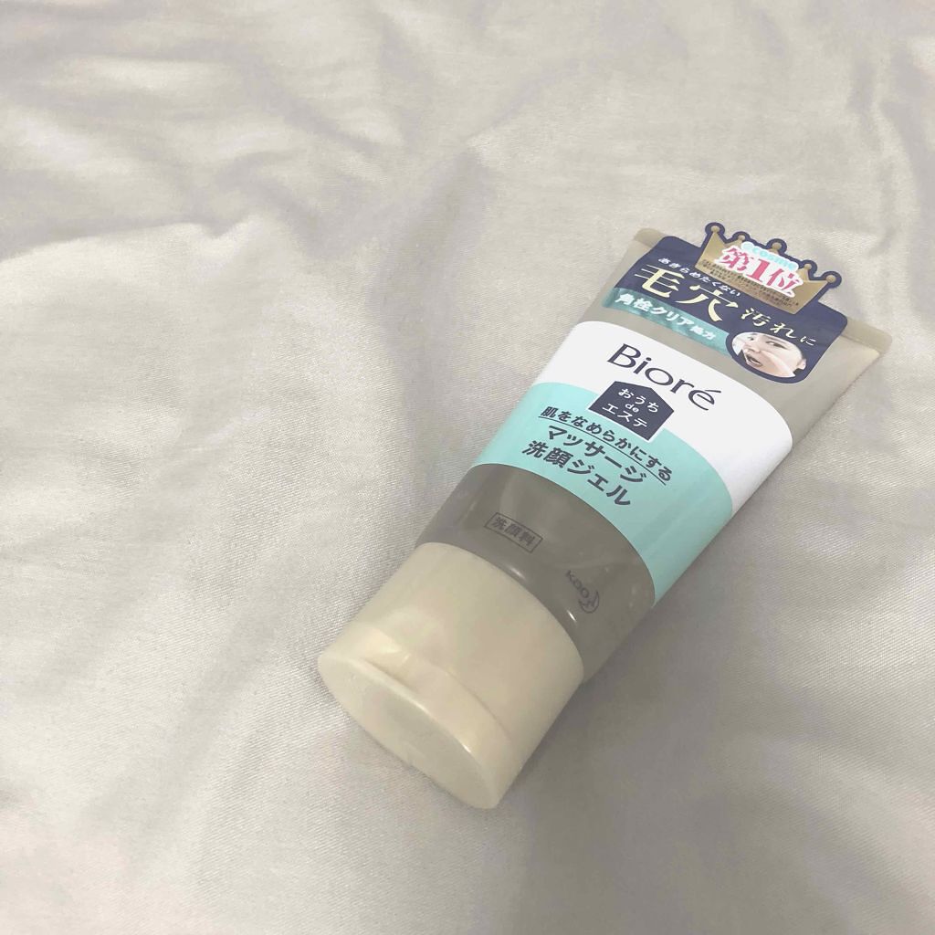 「【ALL 1000円以内】毎日使うものだからコスパも重視。筆者おすすめ洗顔フォーム特集」の画像(#31281)