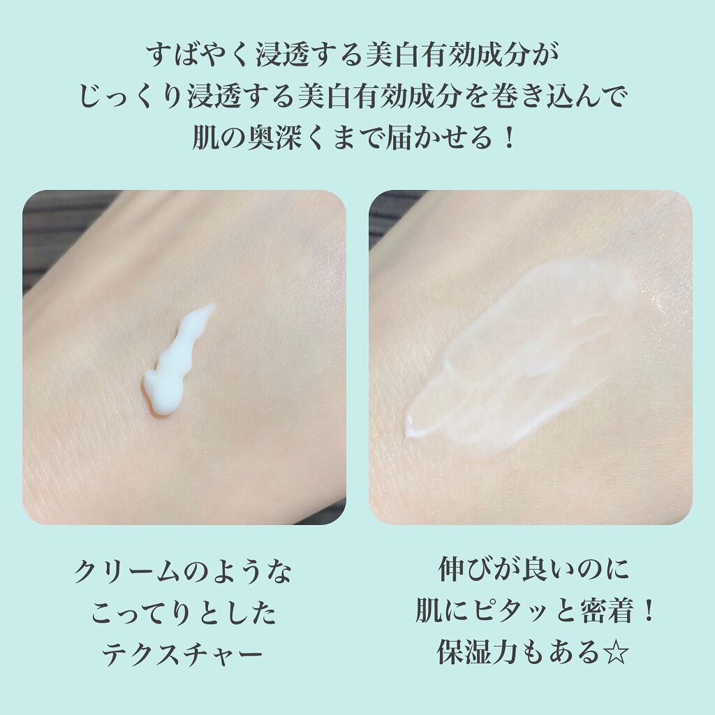 「40代の基礎化粧品・ファンデーションの選び方【プチプラ・デパコス】プレゼントにおすすめブランドも」の画像(#312879)