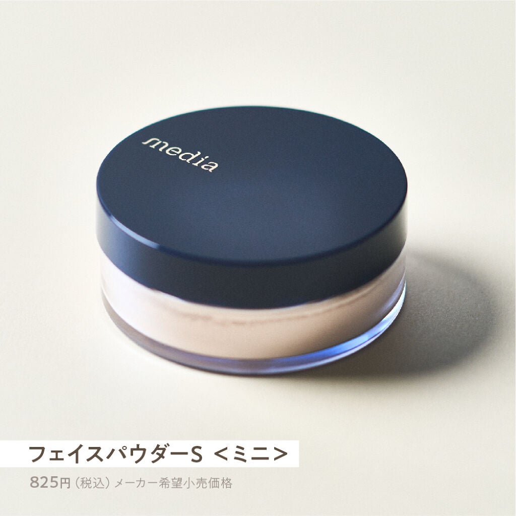 佐々木あさひさんと検証!コンビニコスメ【media】の実力って?の画像