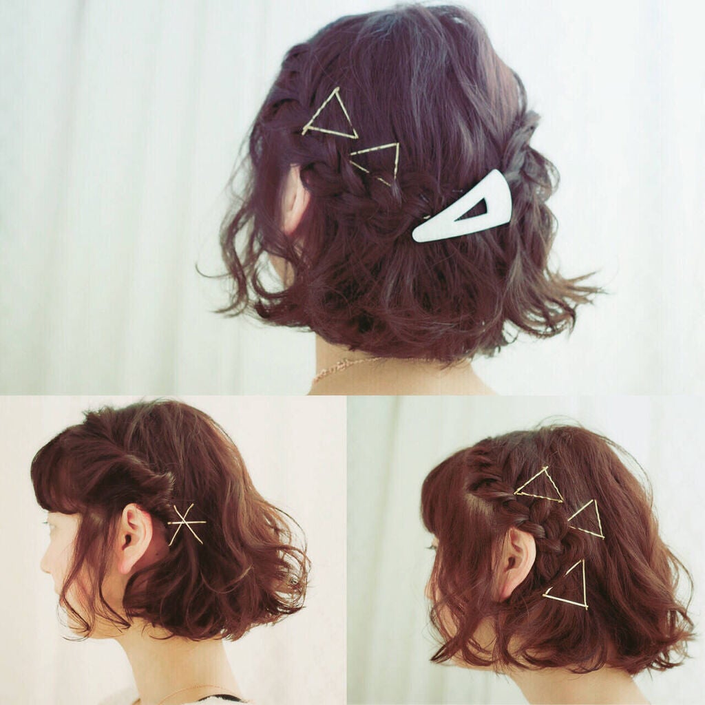 「《バレッタの使い方12選》ショート・ボブ~ロング|おすすめプチプラ商品も紹介」の画像(#315076)