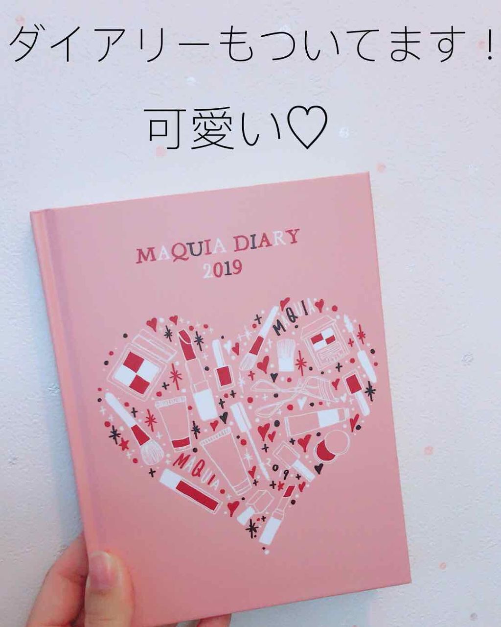 「一足早いクリスマスプレゼント?豪華すぎる12月号の雑誌付録5選」の画像(#31673)