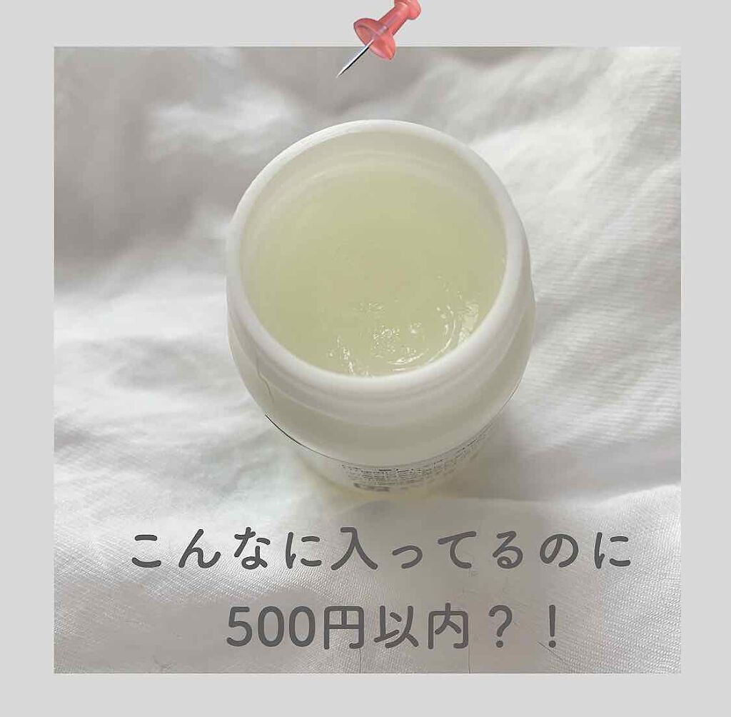 「ワセリンを顔に塗るおすすめケア方法5選【効果的な使い方&ニキビや毛穴への注意点】」の画像(#317474)